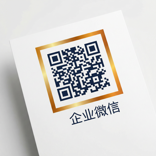 少妇商务二维码