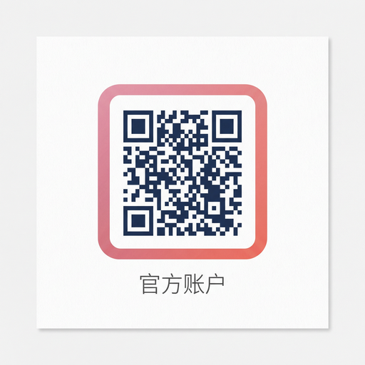 少妇公众号二维码